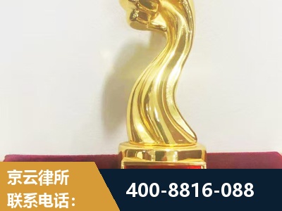福安-企业厂房拆迁