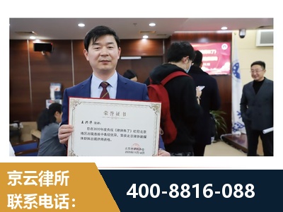 福安-强拆维权