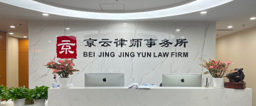 福安-首屏背景图